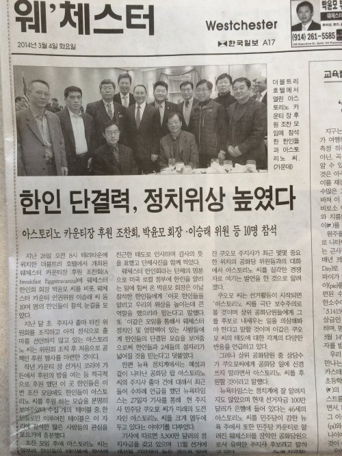 photo 1.JPG