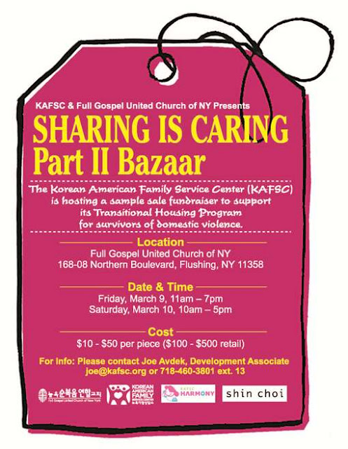 Final ENGLISH FLIER (small).jpg